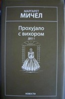 фотография (4).JPG
