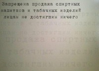3896436_original.jpg