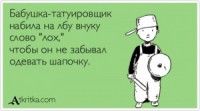 фотография (2).JPG