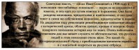 eEgyQGRfJ2Aсоветская власть.jpg