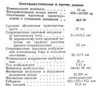 115981013.jpg