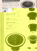 digitalizar0014.jpg