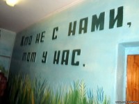 foto_prikoly_006.jpg