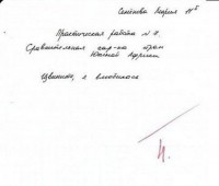 00td8417.jpg