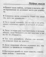 img012.jpg