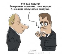 becti_net_r134510d18t161757n33.jpg