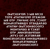 6175925942_c36ffcd2ab_o.jpg