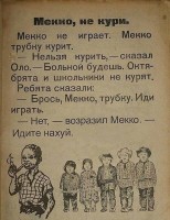 image001.jpg