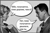 0_c42f5_837300b8_orig.jpg