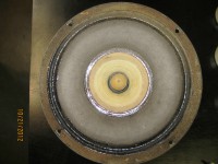 Universal (Japanese) 8 Inch-1.jpg