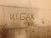 119816_1000.jpg