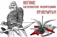 фотография.JPG