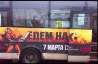 6003221_600.jpg